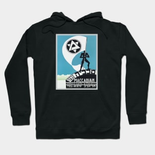 Israel, Poster. Tel Aviv Maccabiah, 1932 Hoodie